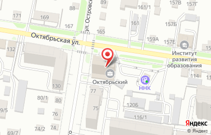 Нивелир Плюс на карте