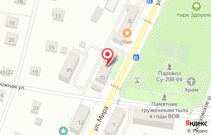 Вода близко на улице Мира на карте
