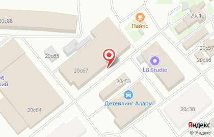 Центр хранения Rentabox на Бережковской набережной на карте