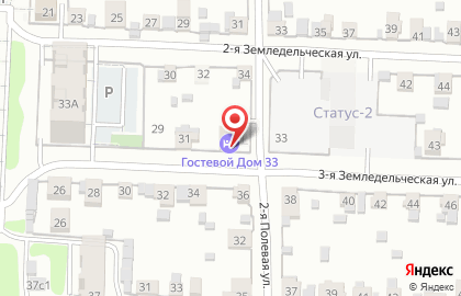 Гостевой дом 33 на карте