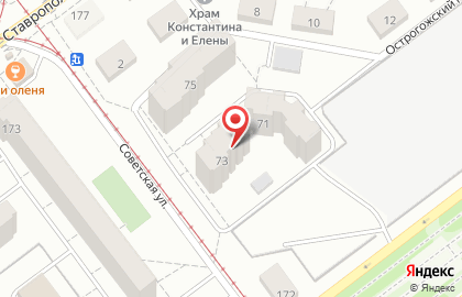 Трактир Иван да Марья на Советской улице на карте