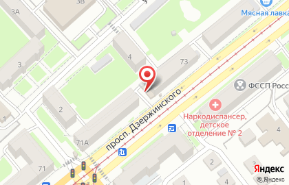 Дзержинский район Киоск по продаже фруктов и овощей на улице Дзержинского на карте
