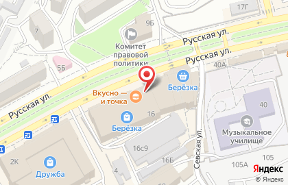 Страховая компания СберСтрахование в Советском районе на карте