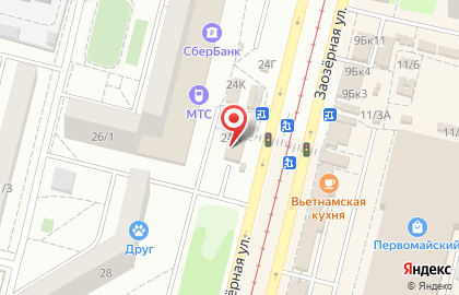 Офис продаж и обслуживания Билайн на Заозёрной улице, 24а на карте