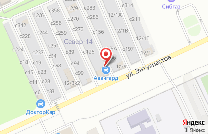 Север-14 на карте