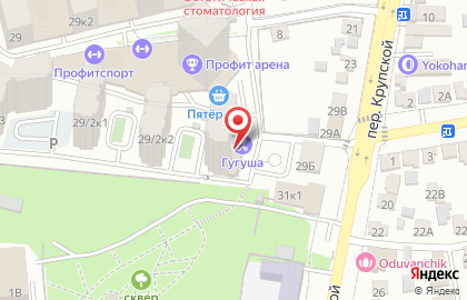 Кофейная лавка Зерно и Лист на карте