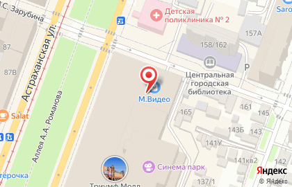 Ювелирный магазин Sunlight на улице им. Зарубина В.С. на карте