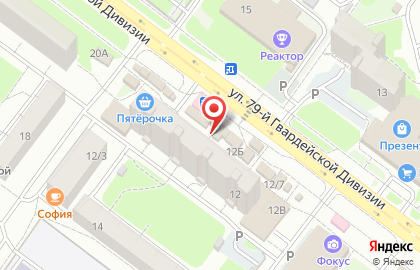 Киоск по продаже фруктов и овощей в Томске на карте