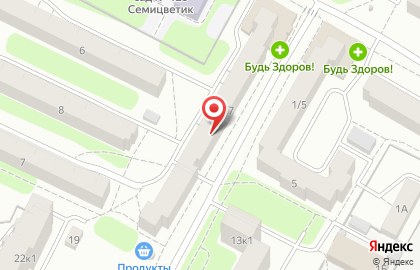 Ригла на Комбайновой улице на карте