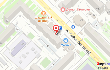 Фирменный магазин Ермолино на улице Мубарякова на карте