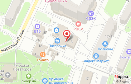 Сеть магазинов дисков, ИП Кондрашов В.А. на карте