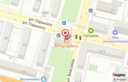 Торговый центр Таисия на улице Горького на карте