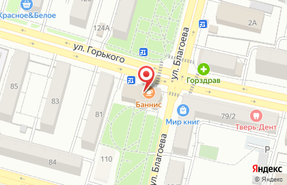 Торговый центр Таисия на улице Горького на карте