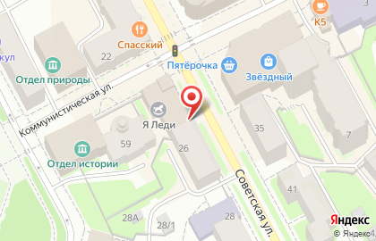 Школа танцев Империя на Советской улице на карте