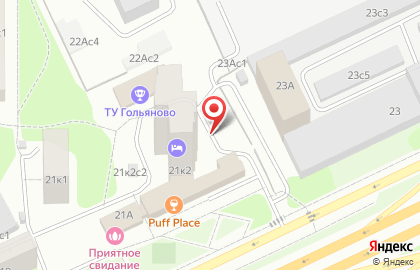 Парикмахерская, ООО Мерв К на карте