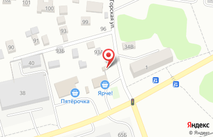 Магазин Горячая выпечка на проспекте Космонавтов на карте