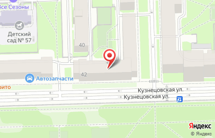 Детский сад # 35 Компенсирующего Вида на карте