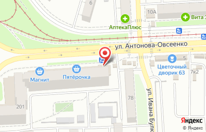 Терминал МТС банк на улице Антонова-Овсеенко на карте