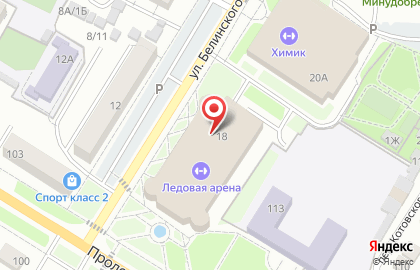Кафе Ледовая арена на карте