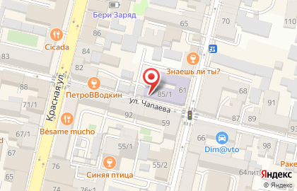 Поиск воды и подземных коммуникаций от «Юг-Поиск Инженерия» на карте