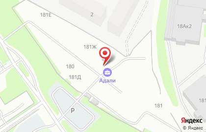 Оптовая фирма на улице Аделя Кутуя на карте