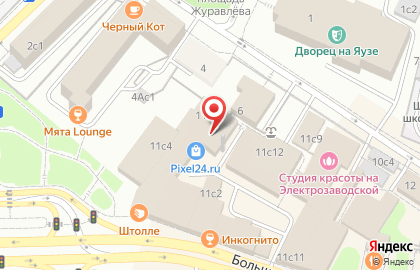 ООО Прокьюремент Менеджмент на карте