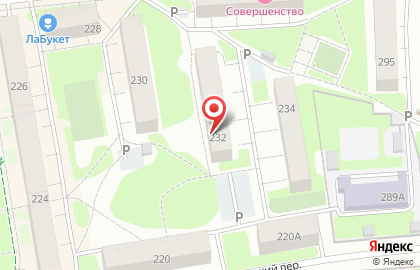 Торговая компания Инвест-проект на карте