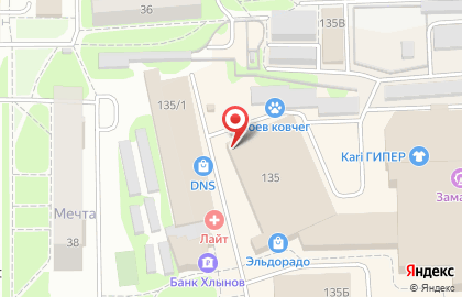 Агентство недвижимости Альфа на улице Воровского на карте