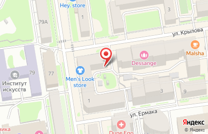 Квартирное бюро Крыша на карте