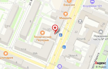 Отделение Почтовой Связи на улице Ленина на карте