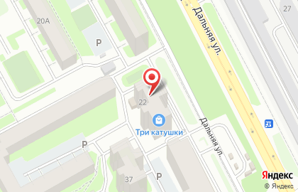 Магазин Продукты на Дальней улице на карте