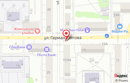 Розничная сеть мороженого Русский холодъ на улице Германа Титова на карте