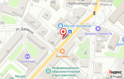 Магазин часов Тик-Так на улице Ленина на карте