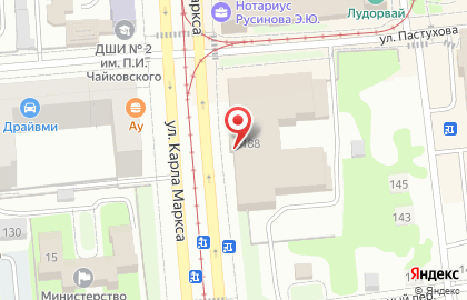 Удмуртский государственный театр фольклорной песни и танца Айкай на карте