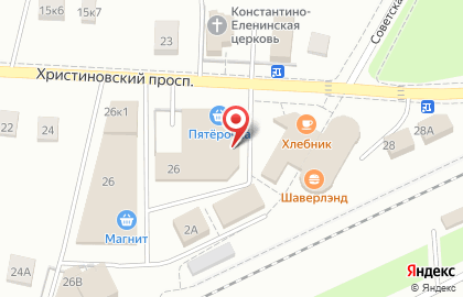 Салон красоты Фея на проспекте Христиновский на карте