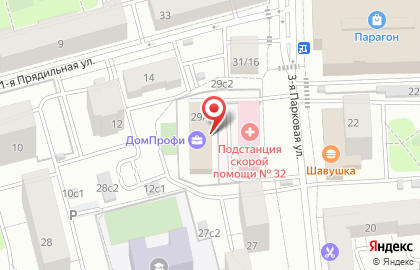 ТЦ Измайлово на карте