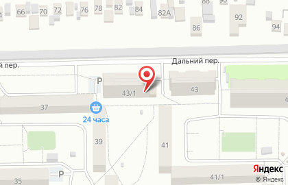 Продуктовый магазин Флагман в Промышленном районе на карте