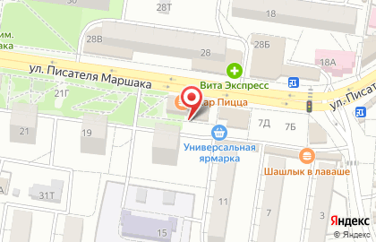 Магазин разливного пива Пивная карта на улице Писателя Маршака на карте