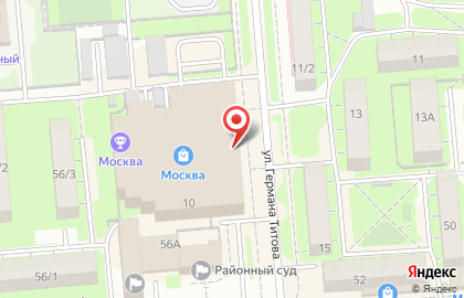 Банкомат Московский Индустриальный банк на улице Титова на карте