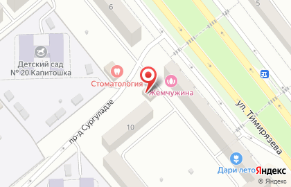Магазин продуктов Сытый папа на улице Тимирязева на карте