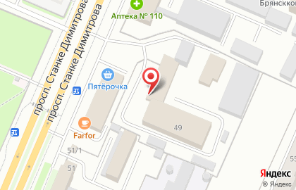 Центр материально-технического обеспечения Федеральной противопожарной службы по Брянской области на карте