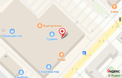 Магазин ювелирных изделий Pandora на улице Максима Горького на карте