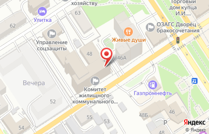 Общественная приемная Администрации г. Барнаула на карте