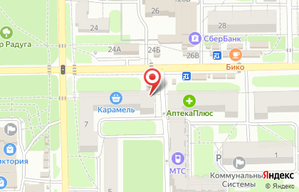 Магазин сантехники в Самаре на карте