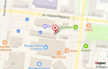 Микрокредитная компания Архгражданкредит на улице Карла Маркса на карте