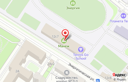 Школа танцев №1 move dance на карте