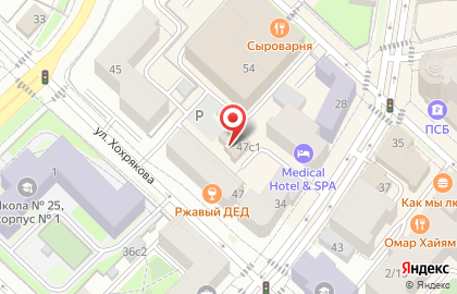 Август на улице Хохрякова на карте