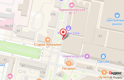 Янтарь Калининграда на карте