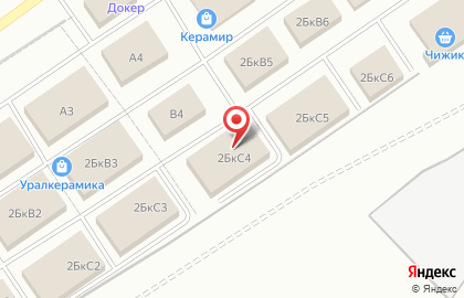 Мебельный салон Шатура на улице Бахчиванджи на карте