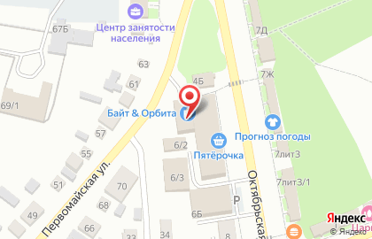 Компьютерный магазин Байт & Орбита на Октябрьской улице на карте